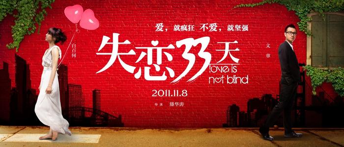 西弗吉尼亚大学假学位证购买