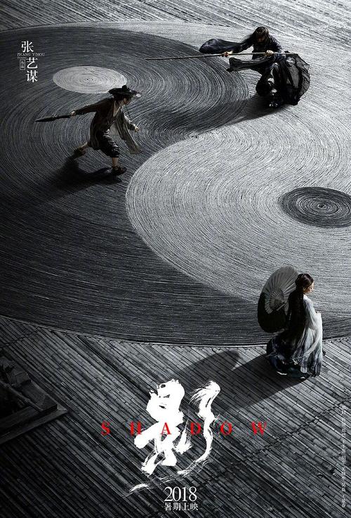 香港  作假